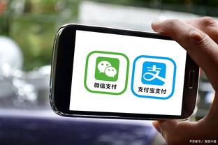 开云app官方入口下载截图2